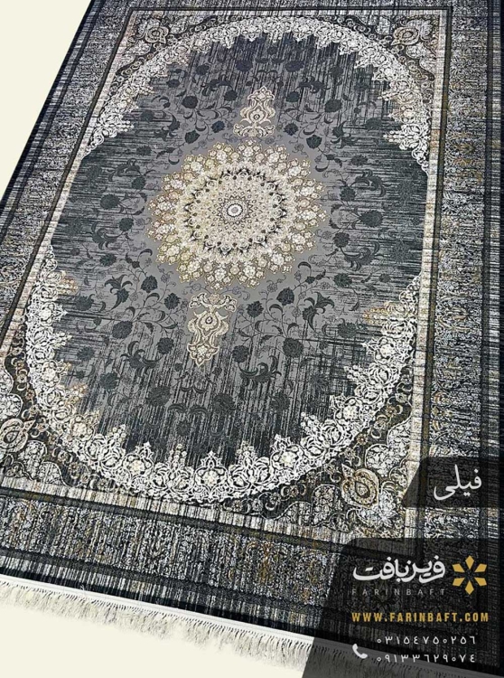 فرش وینتیج طرح شهاب فرین بافت